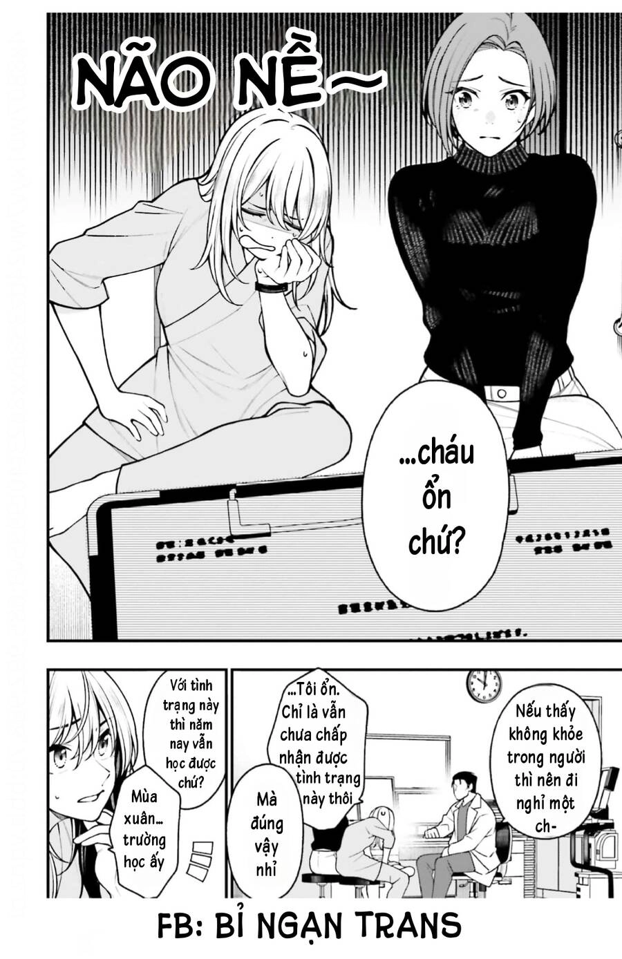 Kare To Kanojo No Sentaku Chapter 19 - 9