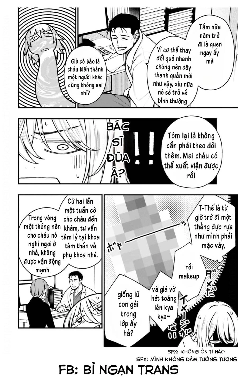 Kare To Kanojo No Sentaku Chapter 19 - 11