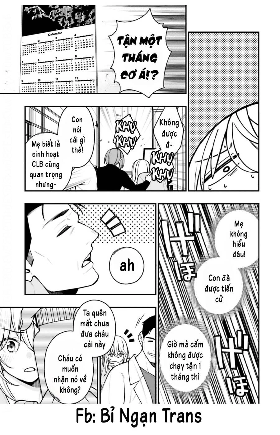 Kare To Kanojo No Sentaku Chapter 19 - 12