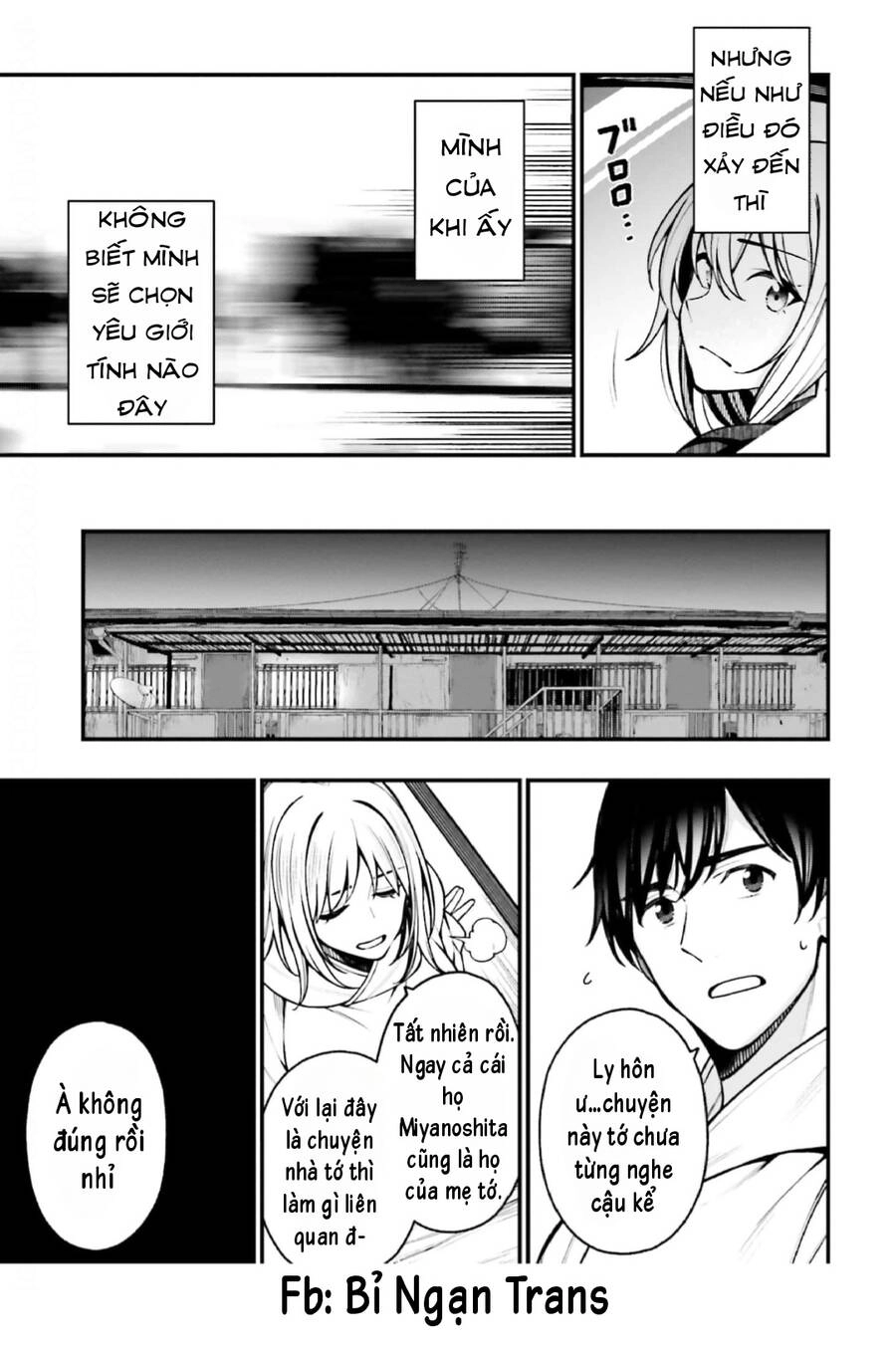 Kare To Kanojo No Sentaku Chapter 19 - 18