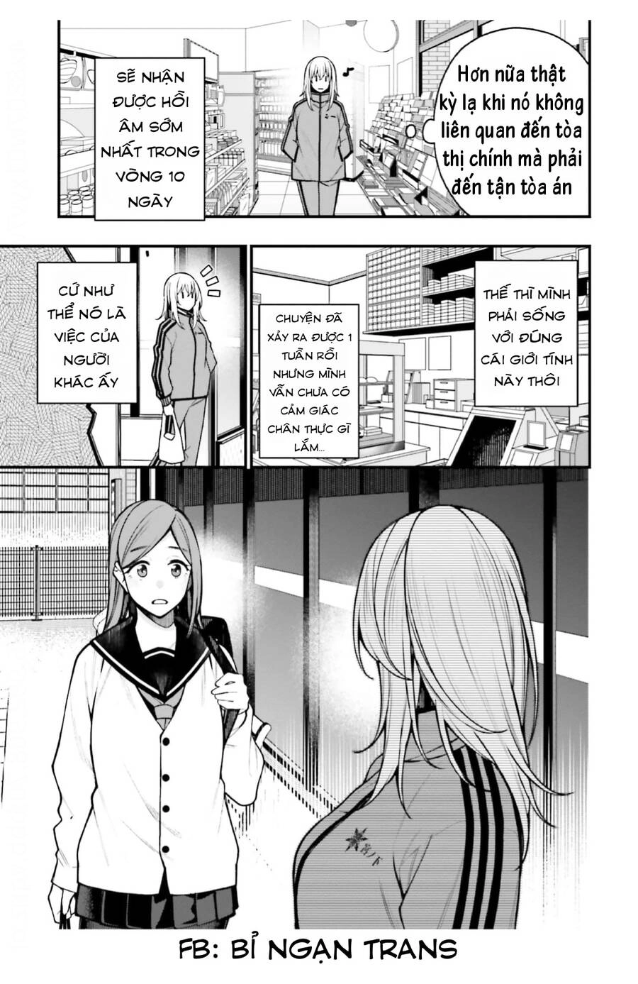 Kare To Kanojo No Sentaku Chapter 19 - 26