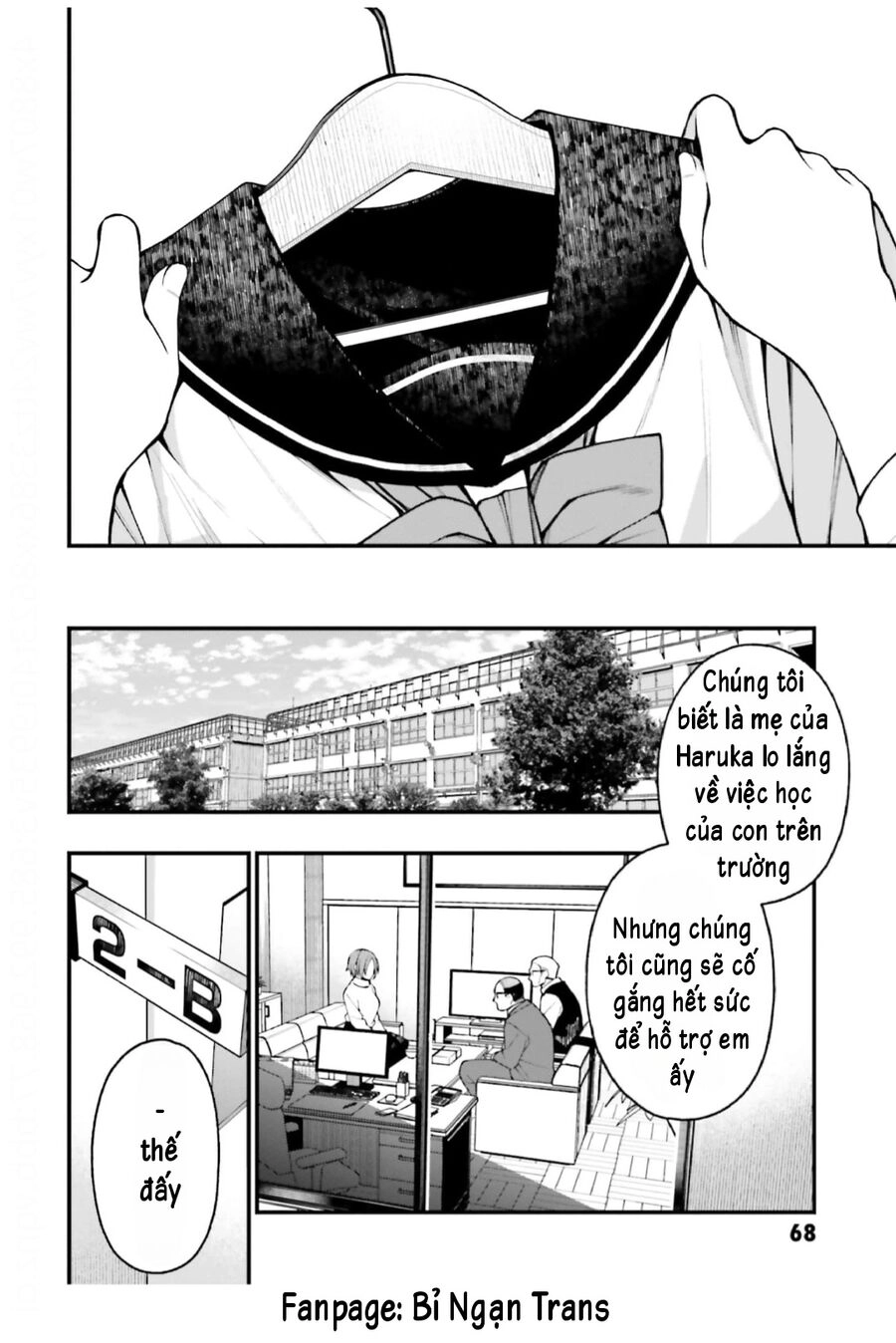 Kare To Kanojo No Sentaku Chapter 20 - 5