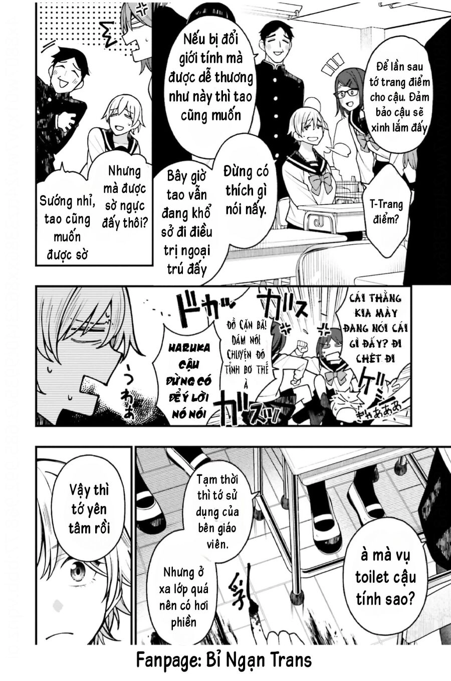 Kare To Kanojo No Sentaku Chapter 20 - 9