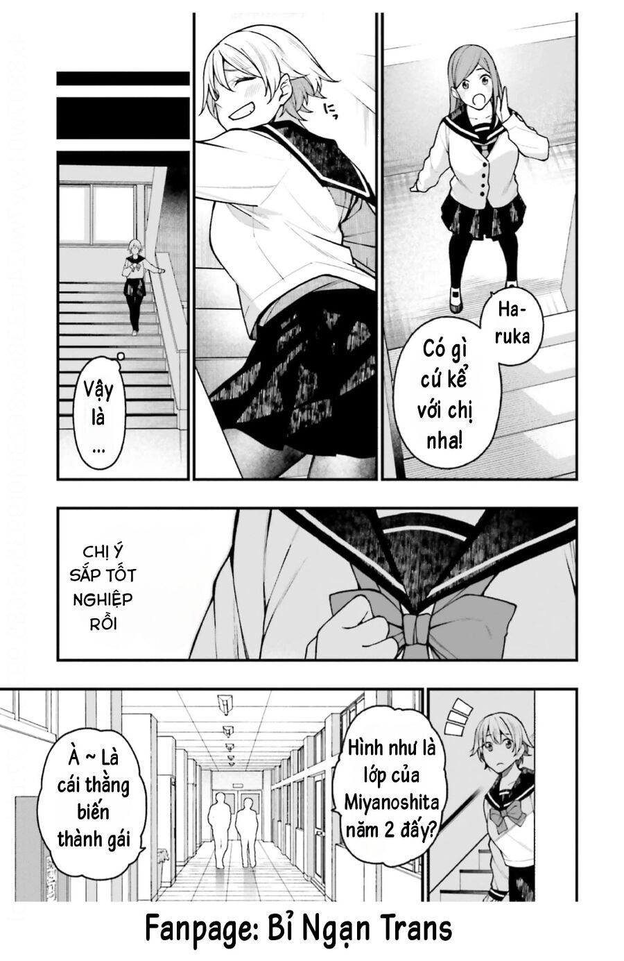 Kare To Kanojo No Sentaku Chapter 20 - 14