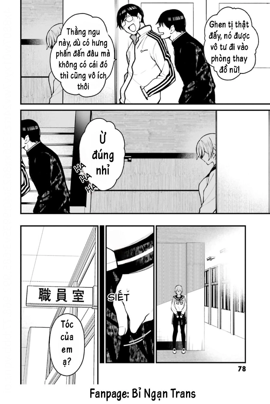 Kare To Kanojo No Sentaku Chapter 20 - 15