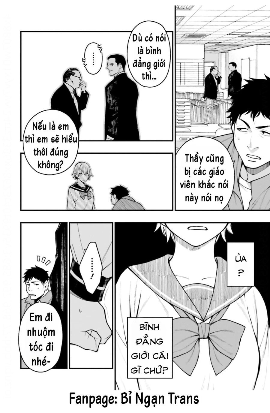 Kare To Kanojo No Sentaku Chapter 20 - 17