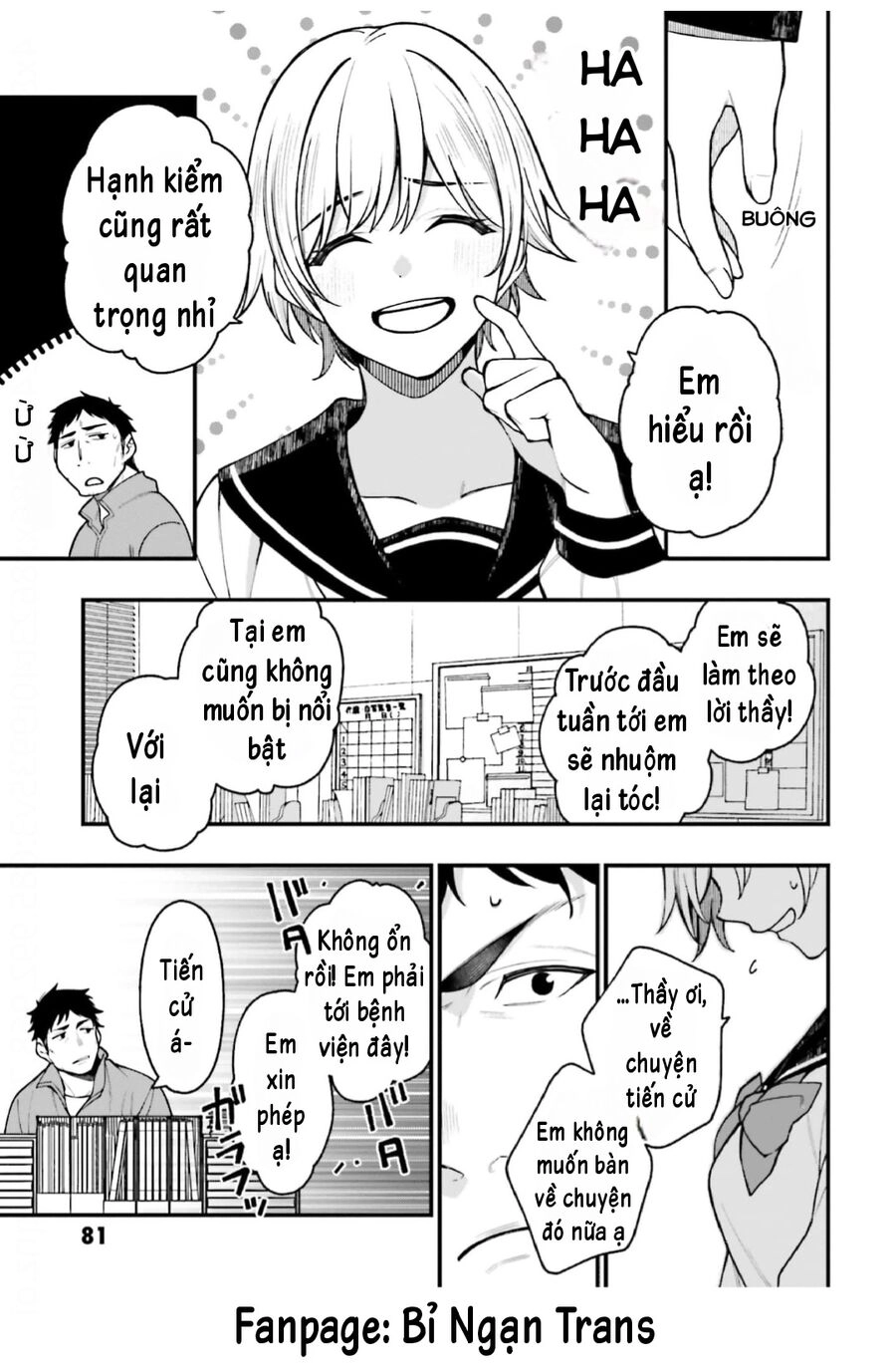 Kare To Kanojo No Sentaku Chapter 20 - 19