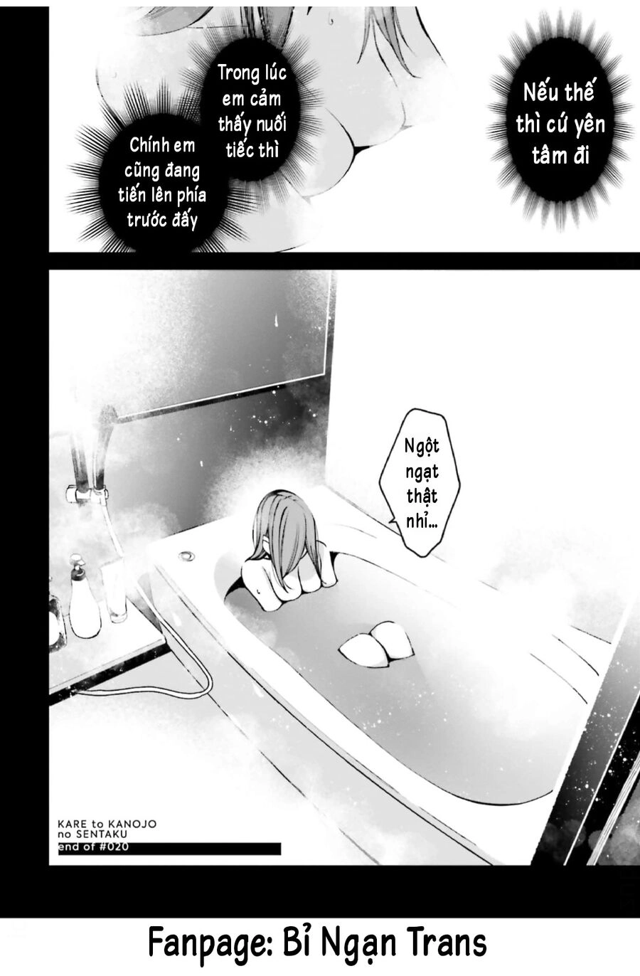 Kare To Kanojo No Sentaku Chapter 20 - 51