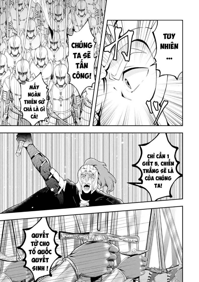 That Inferior Knight, Actually Level 999 Chapter 2 - 7