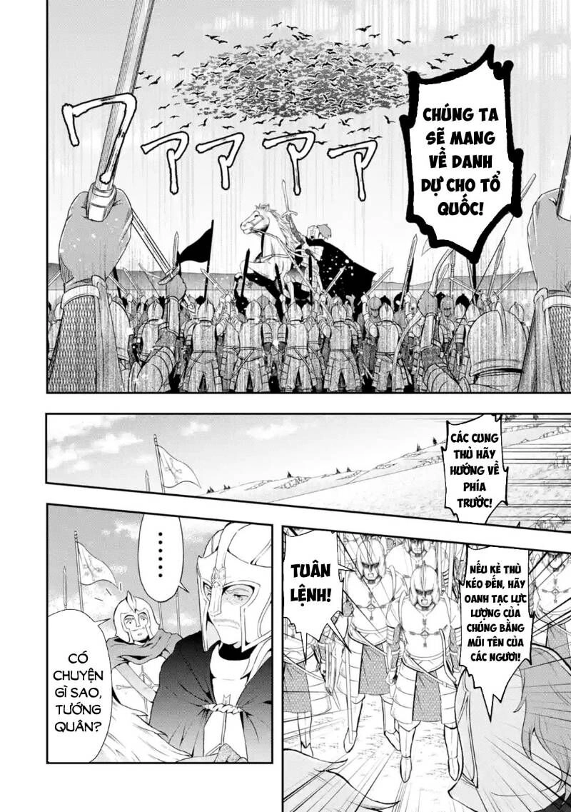 That Inferior Knight, Actually Level 999 Chapter 2 - 8