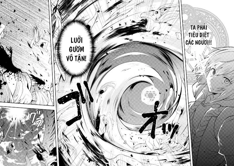 That Inferior Knight, Actually Level 999 Chapter 2 - 23