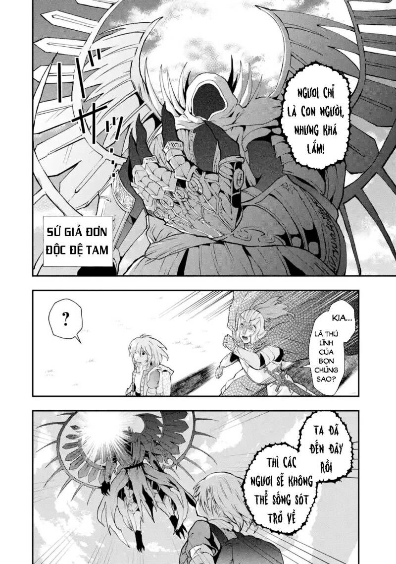 That Inferior Knight, Actually Level 999 Chapter 2 - 26