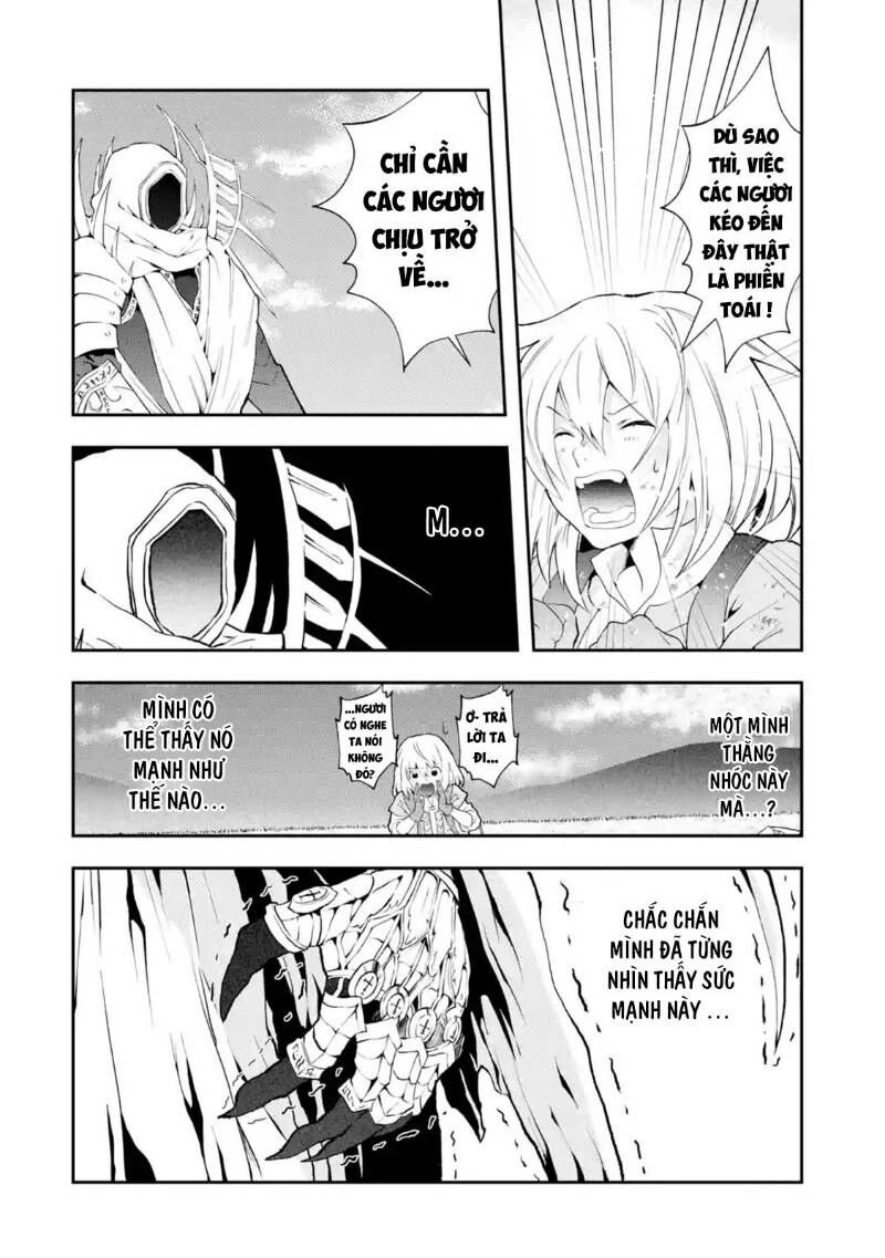 That Inferior Knight, Actually Level 999 Chapter 2 - 38