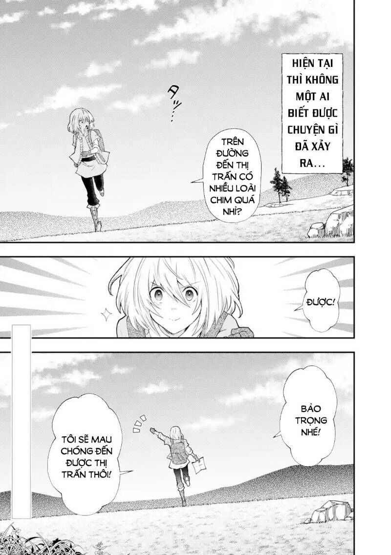 That Inferior Knight, Actually Level 999 Chapter 2 - 42