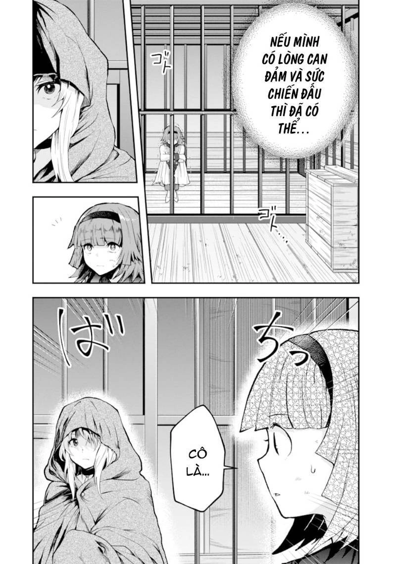 That Inferior Knight, Actually Level 999 Chapter 4 - 7