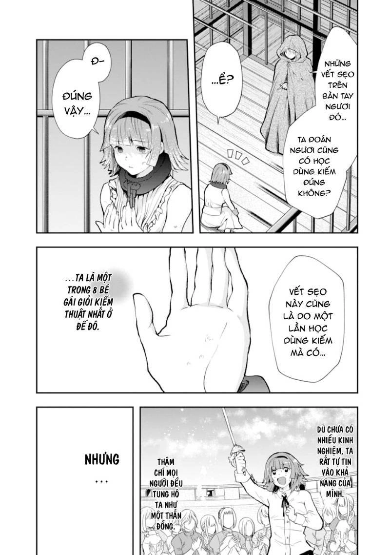 That Inferior Knight, Actually Level 999 Chapter 4 - 12