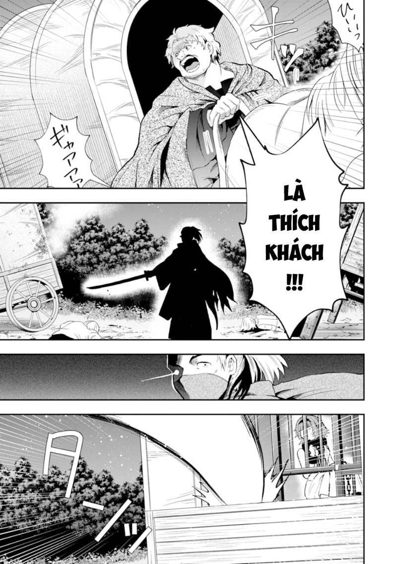 That Inferior Knight, Actually Level 999 Chapter 4 - 14