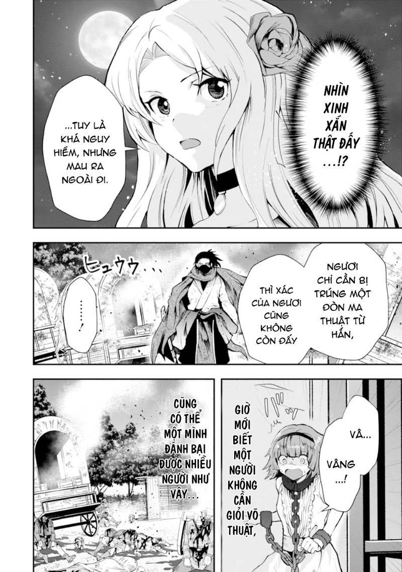 That Inferior Knight, Actually Level 999 Chapter 4 - 17