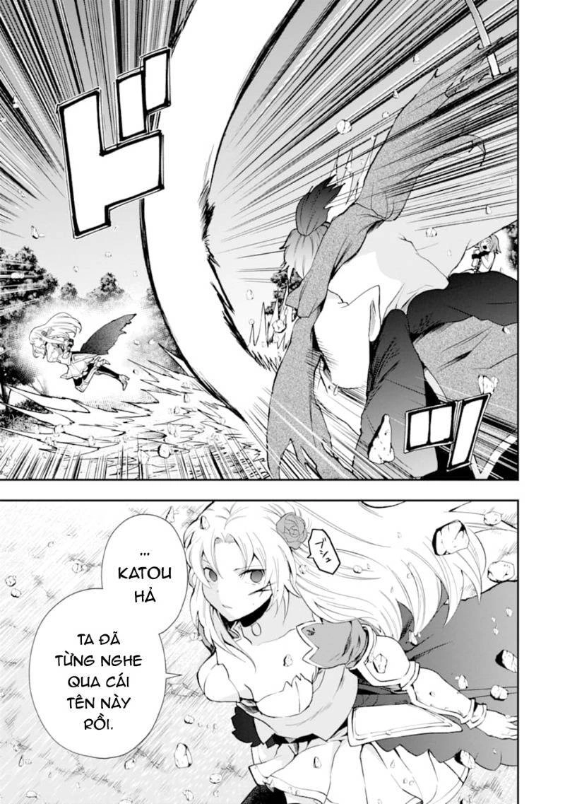 That Inferior Knight, Actually Level 999 Chapter 4 - 20