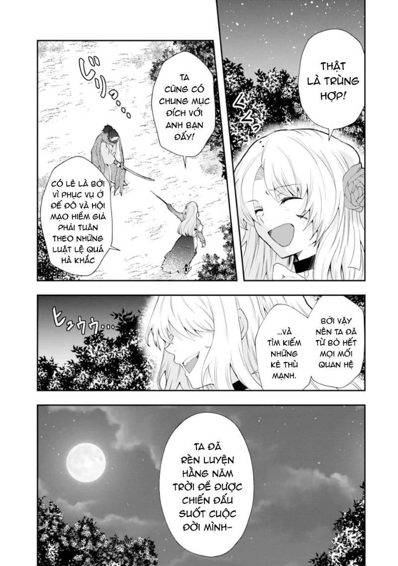 That Inferior Knight, Actually Level 999 Chapter 4 - 22