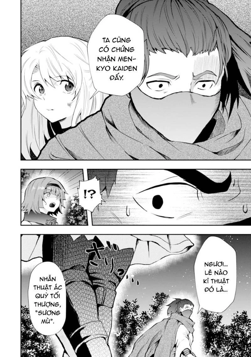 That Inferior Knight, Actually Level 999 Chapter 4 - 27