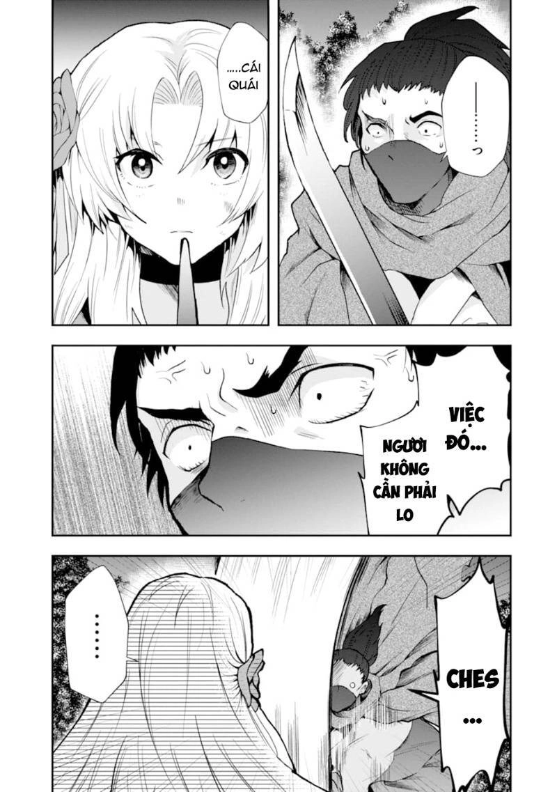 That Inferior Knight, Actually Level 999 Chapter 4 - 32