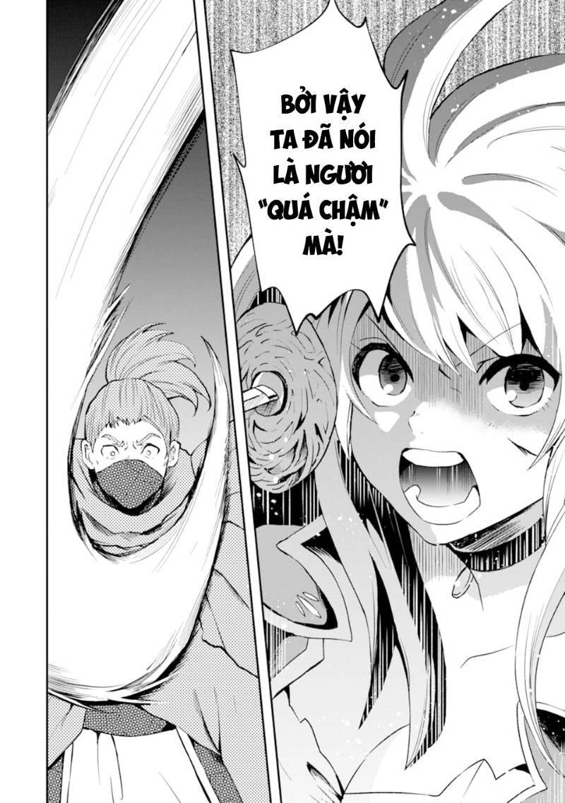 That Inferior Knight, Actually Level 999 Chapter 4 - 33