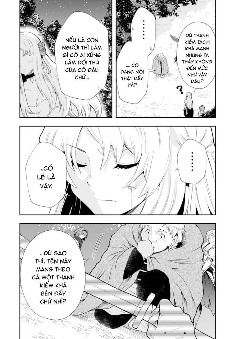 That Inferior Knight, Actually Level 999 Chapter 4 - 37