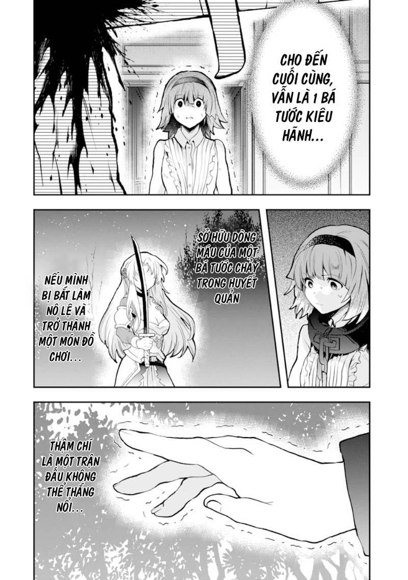 That Inferior Knight, Actually Level 999 Chapter 4 - 43