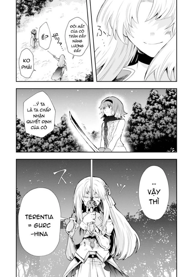 That Inferior Knight, Actually Level 999 Chapter 4 - 45