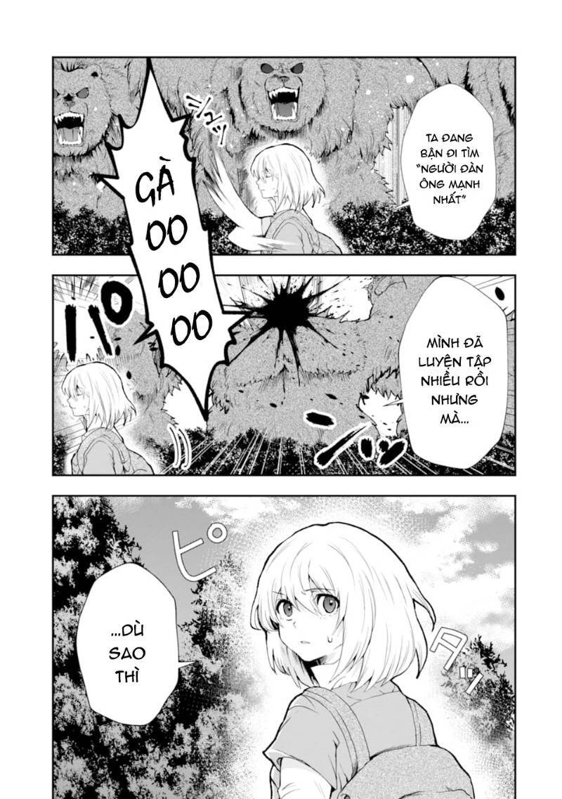 That Inferior Knight, Actually Level 999 Chapter 4 - 60