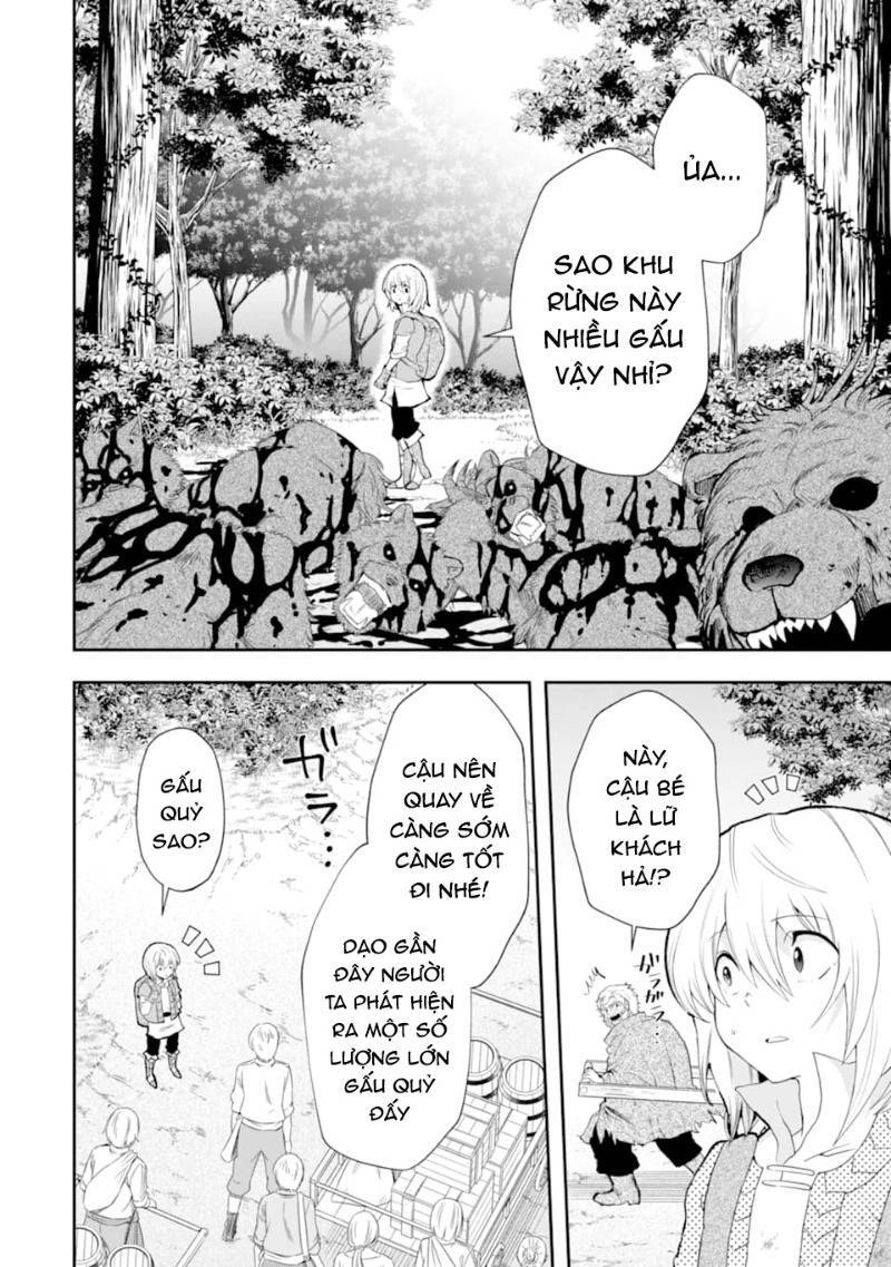 That Inferior Knight, Actually Level 999 Chapter 4 - 61