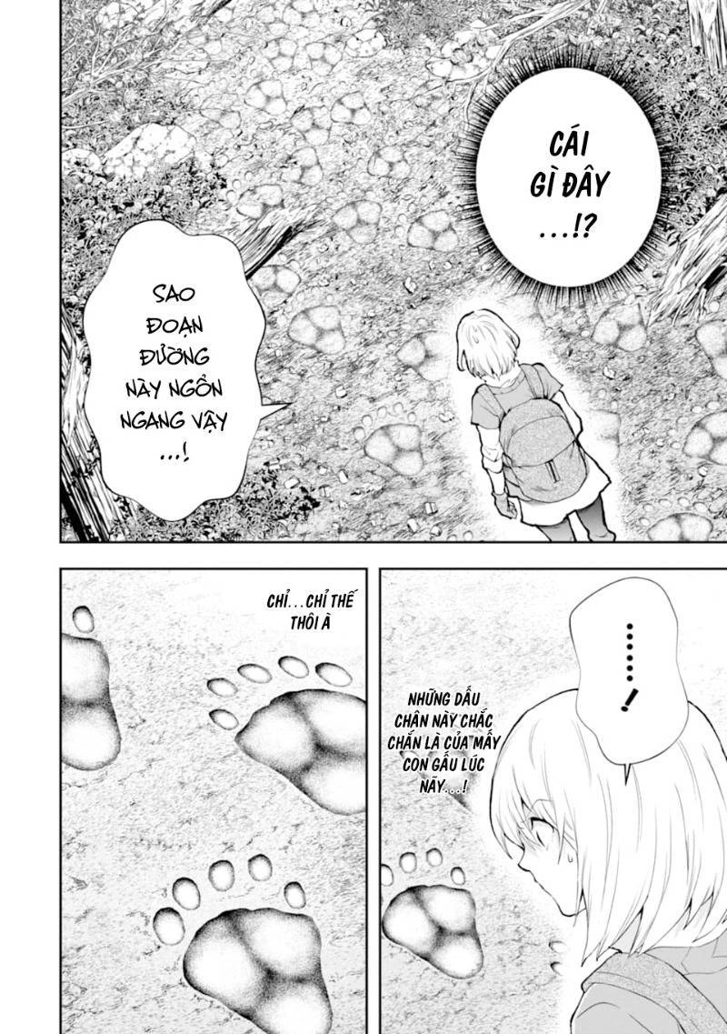 That Inferior Knight, Actually Level 999 Chapter 4 - 63