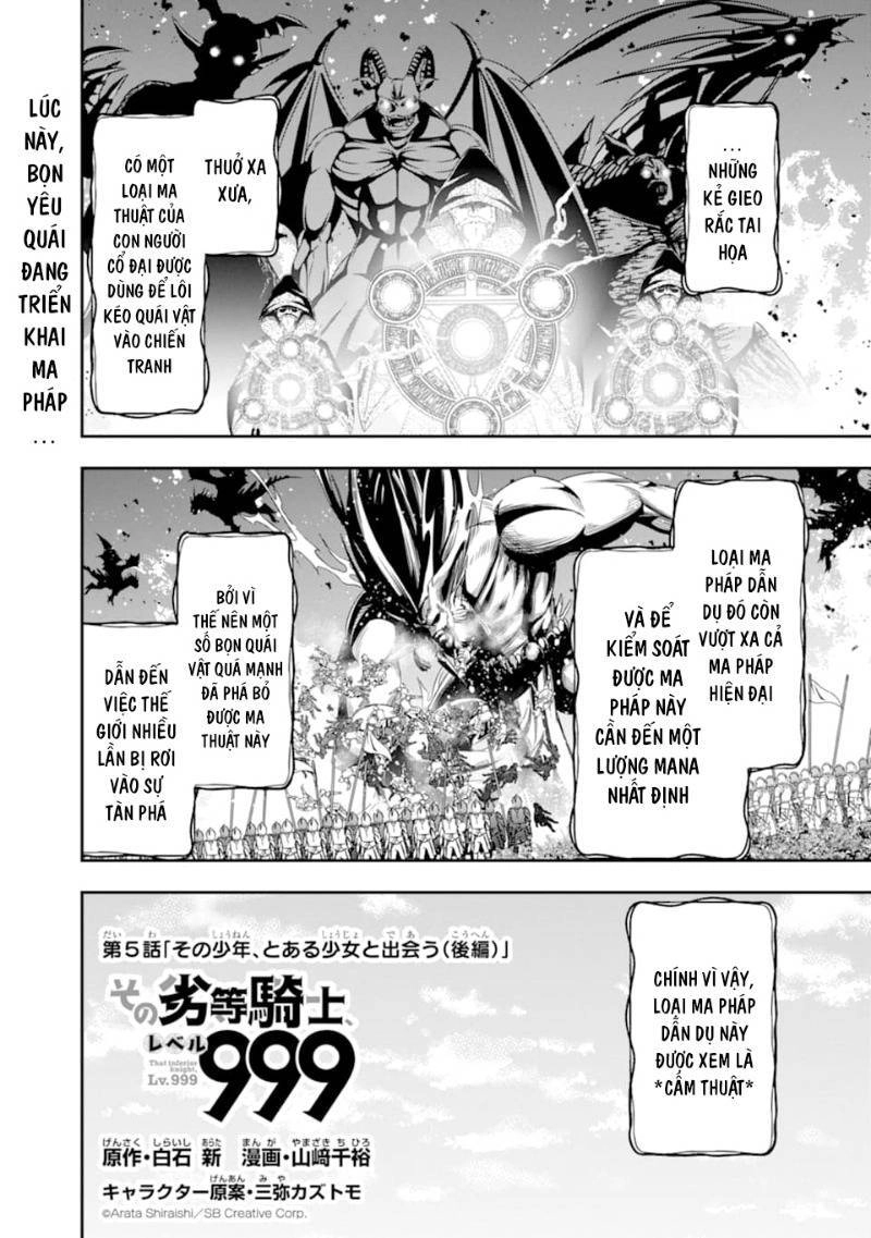 That Inferior Knight, Actually Level 999 Chapter 5 - 2