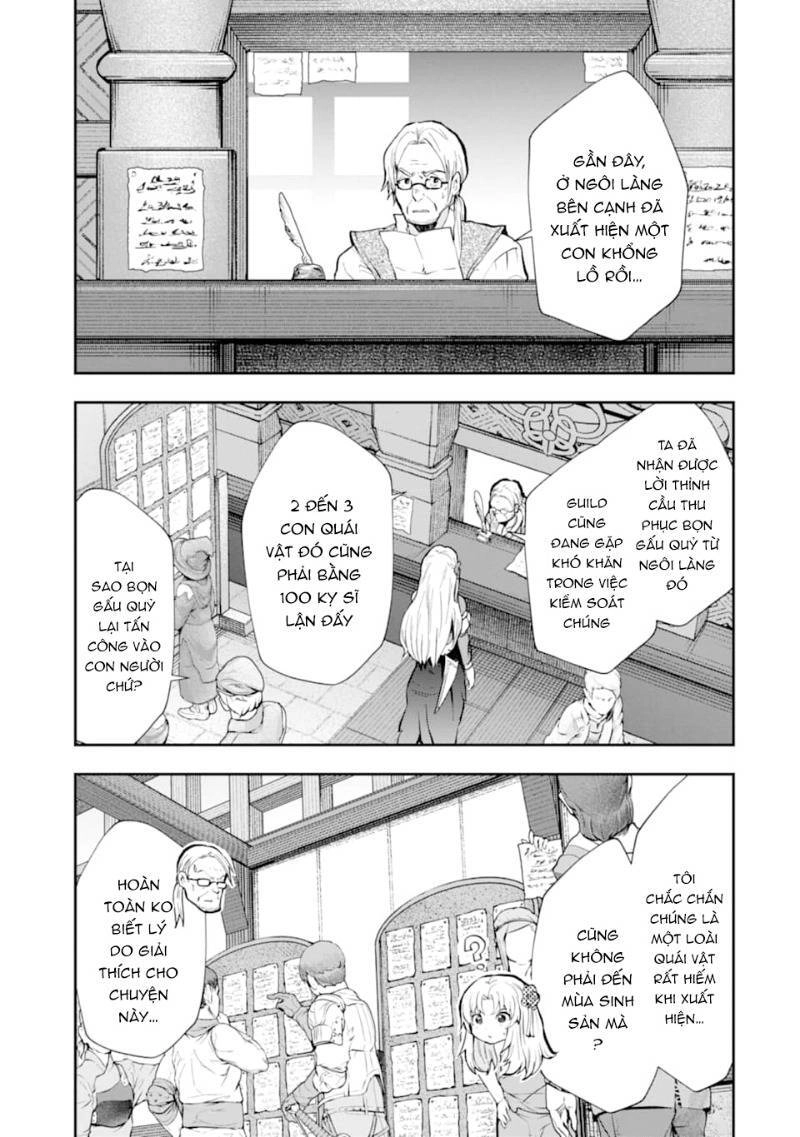 That Inferior Knight, Actually Level 999 Chapter 5 - 4