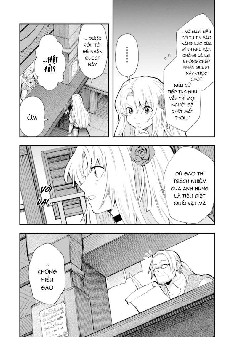 That Inferior Knight, Actually Level 999 Chapter 5 - 5