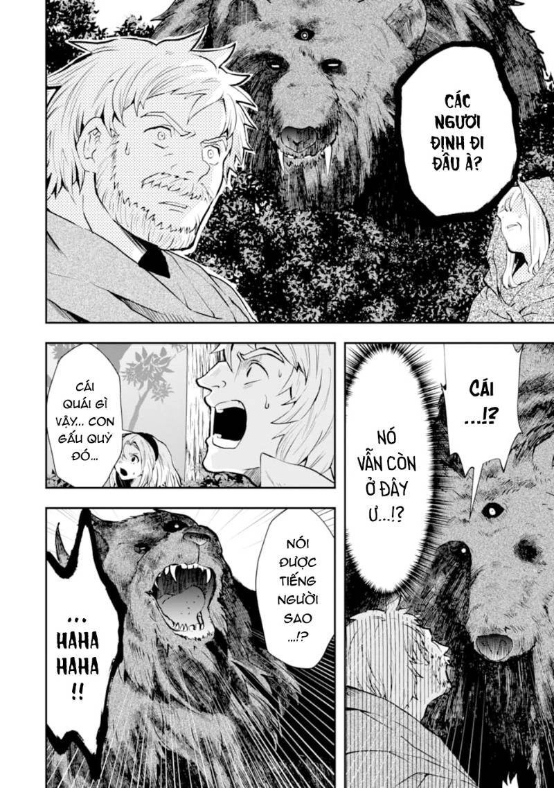 That Inferior Knight, Actually Level 999 Chapter 5 - 11