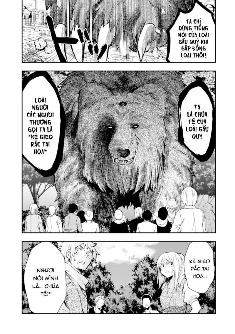 That Inferior Knight, Actually Level 999 Chapter 5 - 12