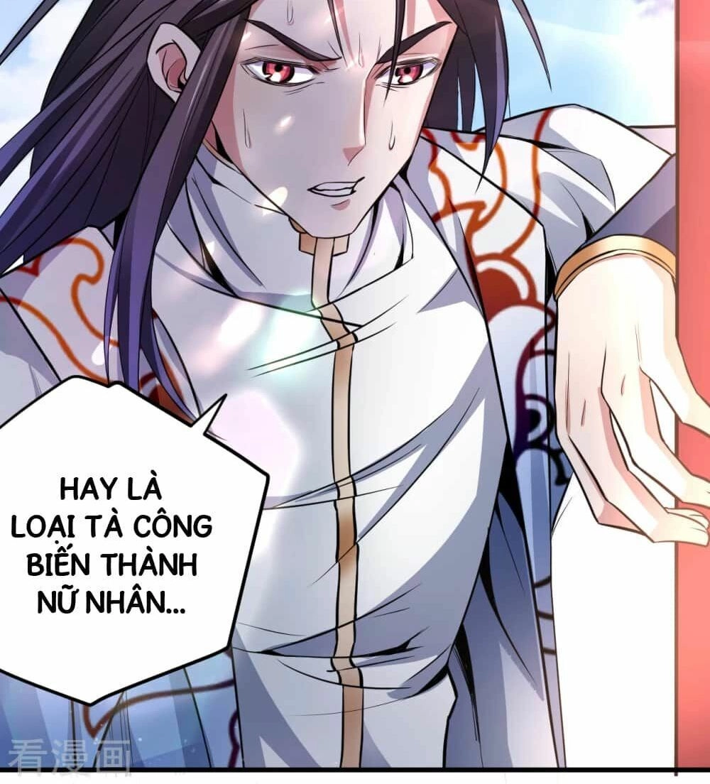 Tối Cường Đại Biểu Hoàng Kim Thận Chapter 2 - 7