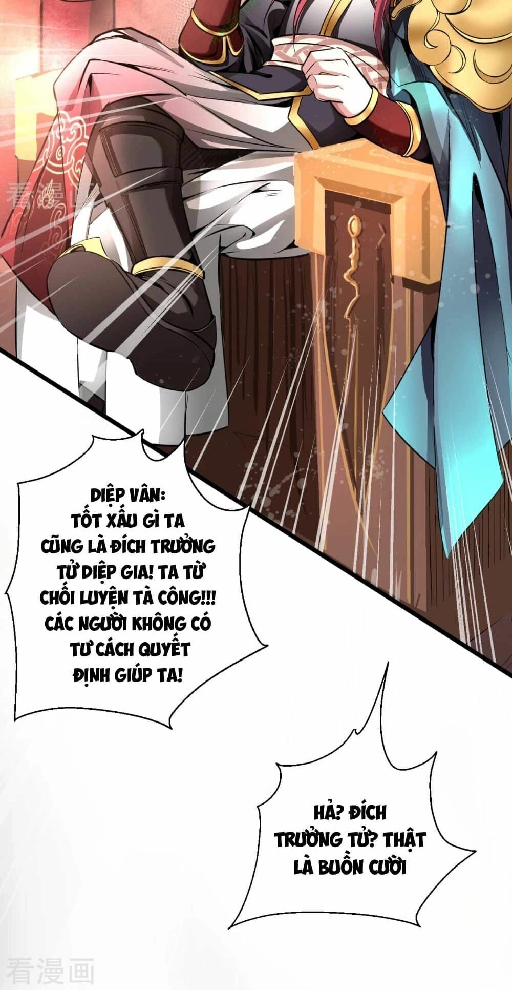 Tối Cường Đại Biểu Hoàng Kim Thận Chapter 2 - 9