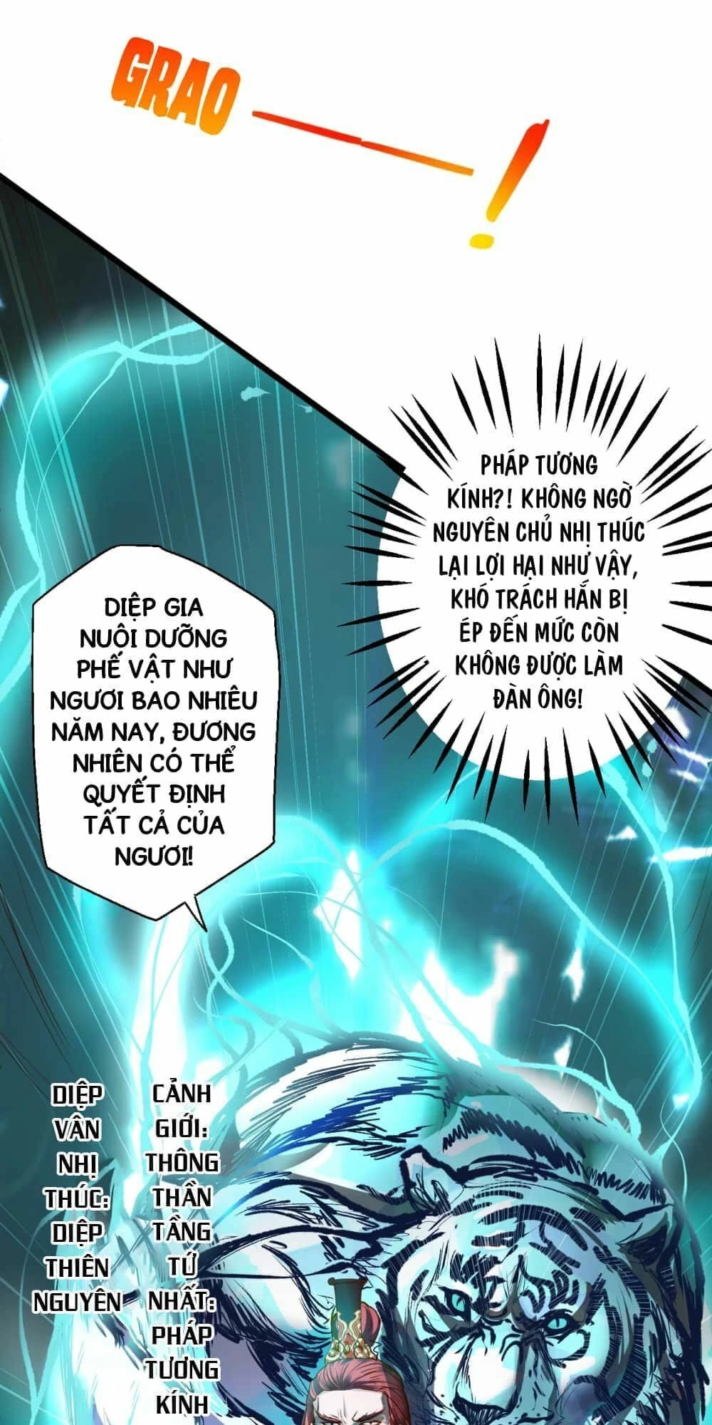 Tối Cường Đại Biểu Hoàng Kim Thận Chapter 2 - 10