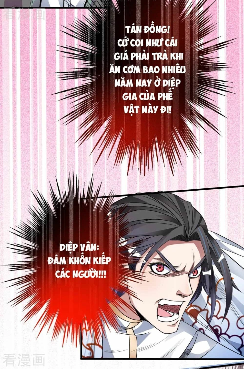 Tối Cường Đại Biểu Hoàng Kim Thận Chapter 2 - 15