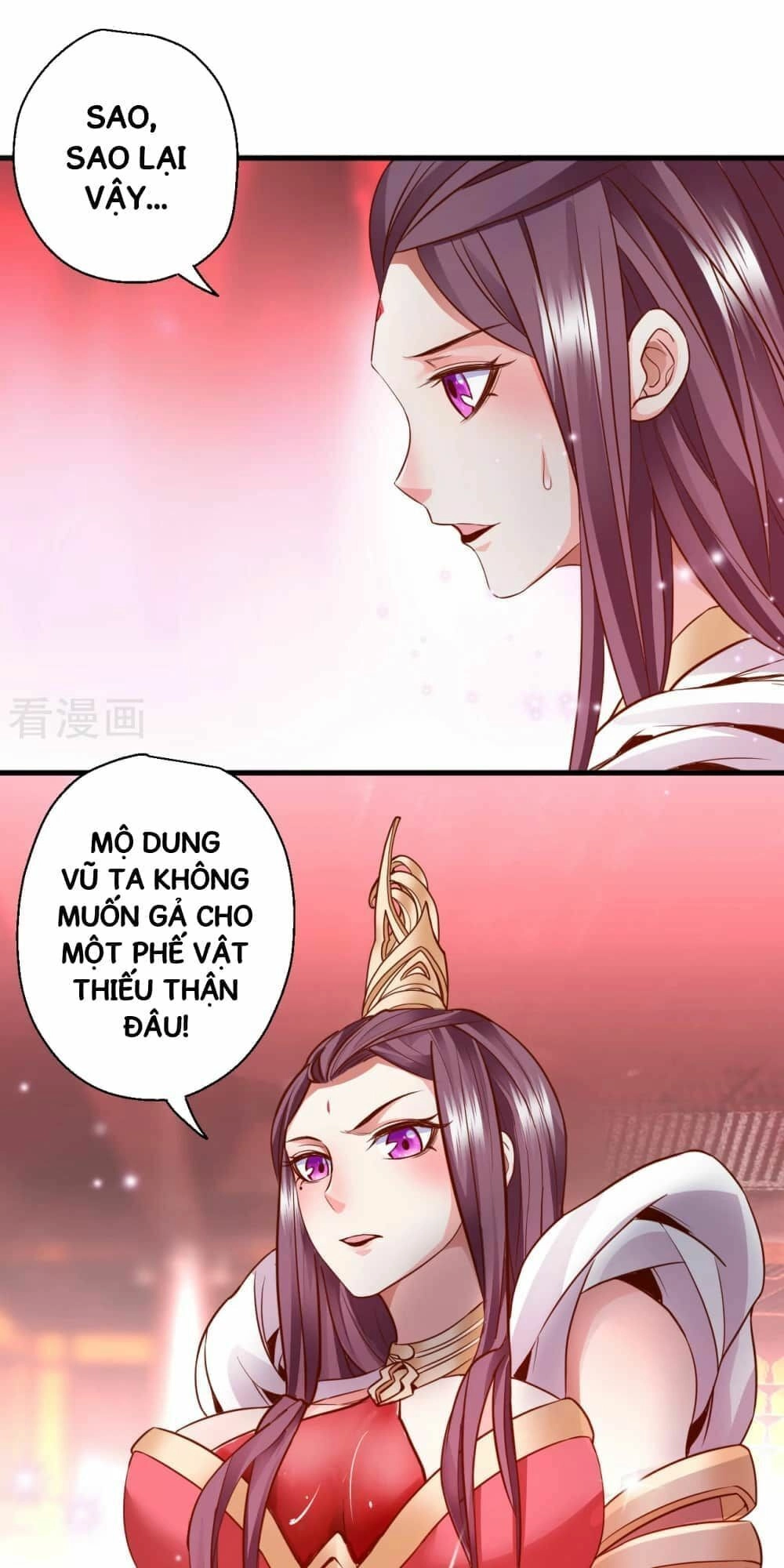 Tối Cường Đại Biểu Hoàng Kim Thận Chapter 2 - 26