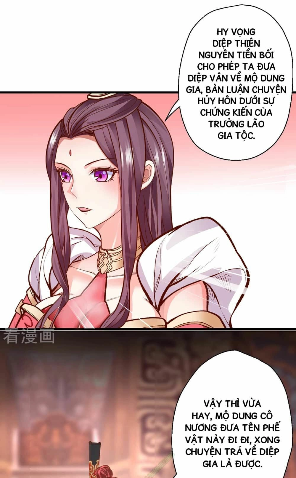 Tối Cường Đại Biểu Hoàng Kim Thận Chapter 2 - 29