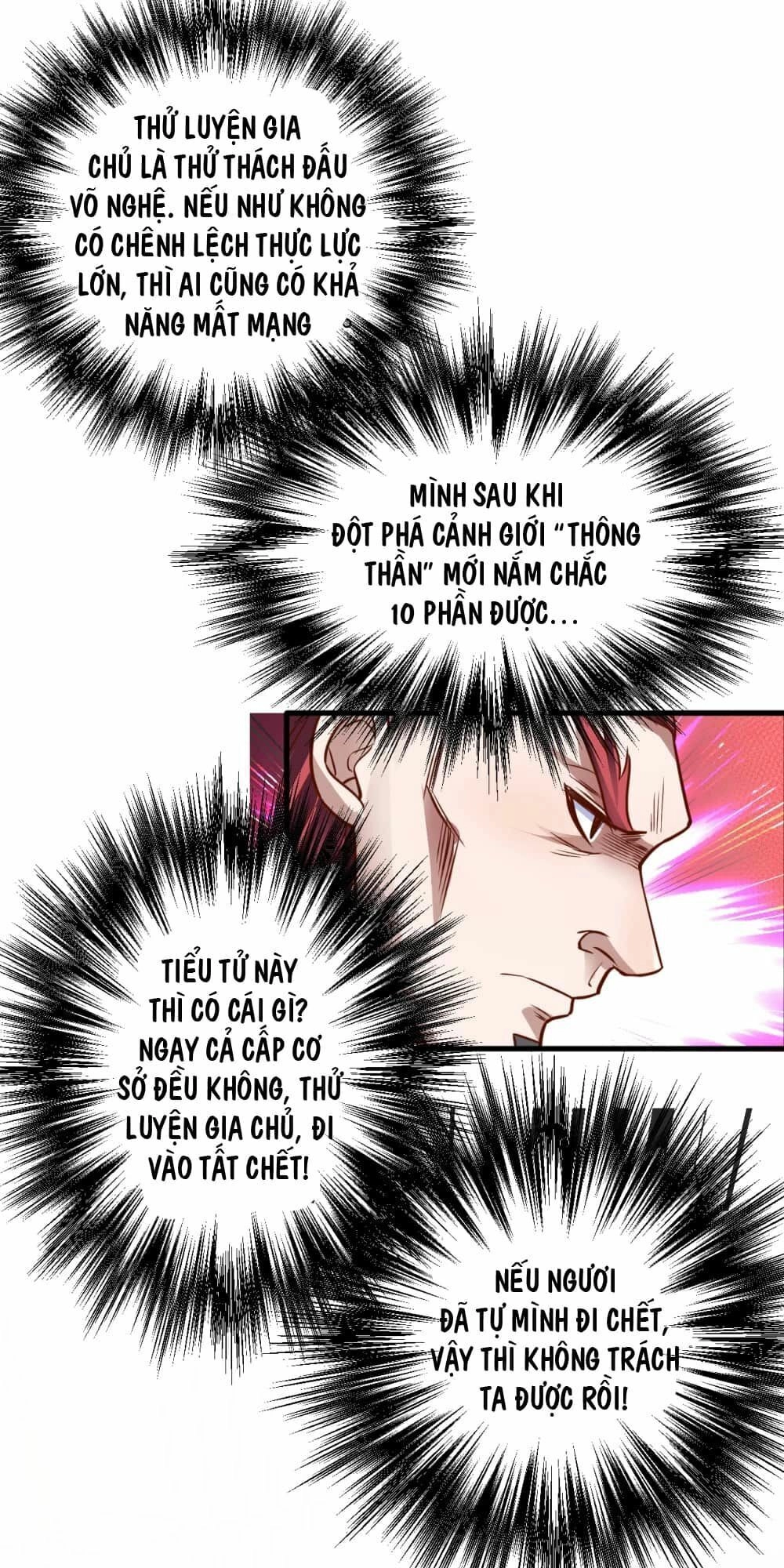 Tối Cường Đại Biểu Hoàng Kim Thận Chapter 2 - 39