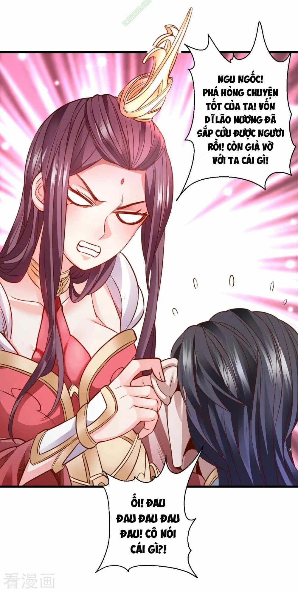 Tối Cường Đại Biểu Hoàng Kim Thận Chapter 2 - 46