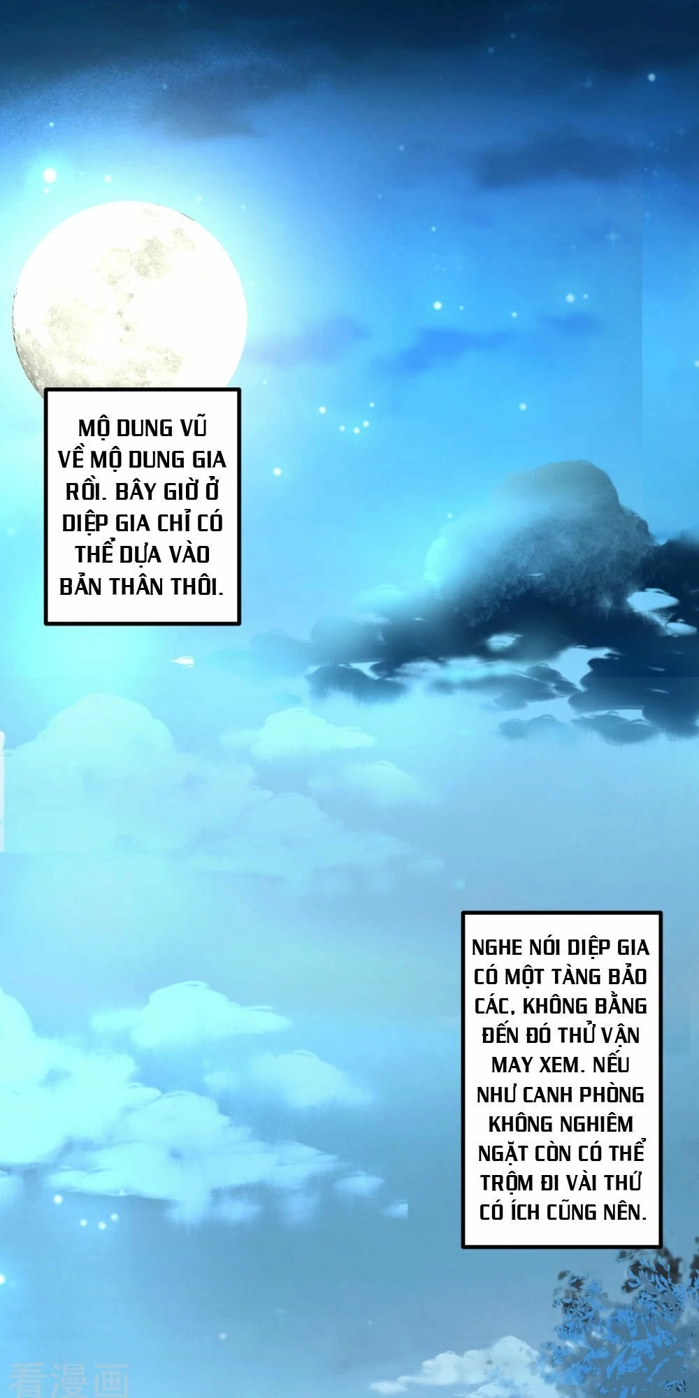 Tối Cường Đại Biểu Hoàng Kim Thận Chapter 3 - 3