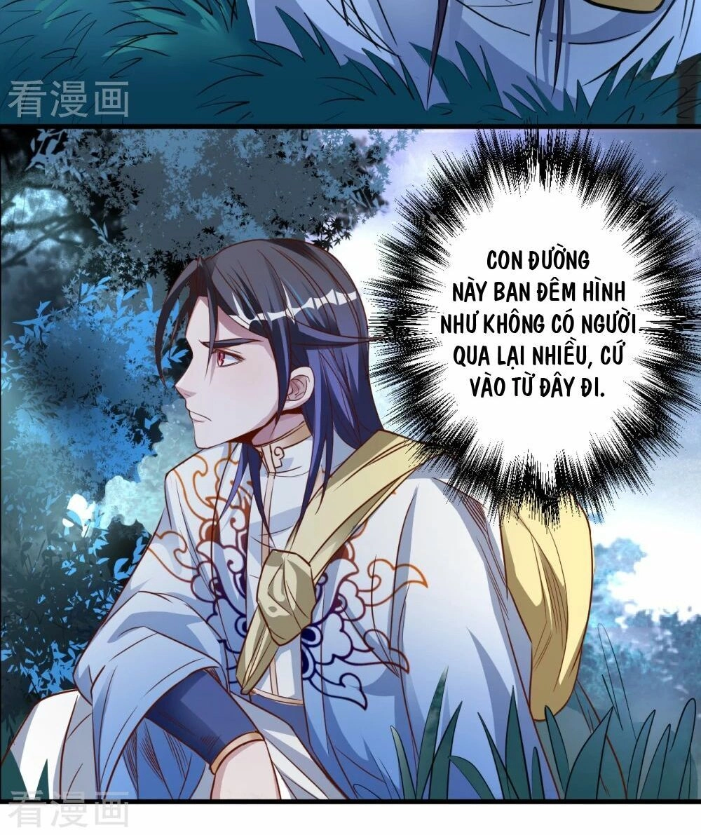 Tối Cường Đại Biểu Hoàng Kim Thận Chapter 3 - 5