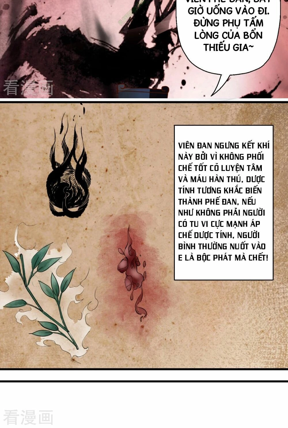 Tối Cường Đại Biểu Hoàng Kim Thận Chapter 3 - 15