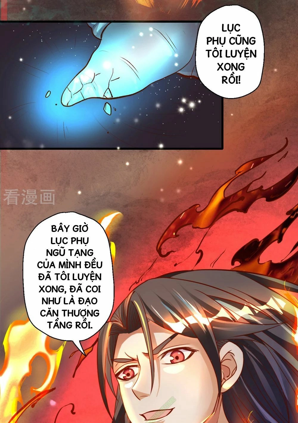 Tối Cường Đại Biểu Hoàng Kim Thận Chapter 3 - 48